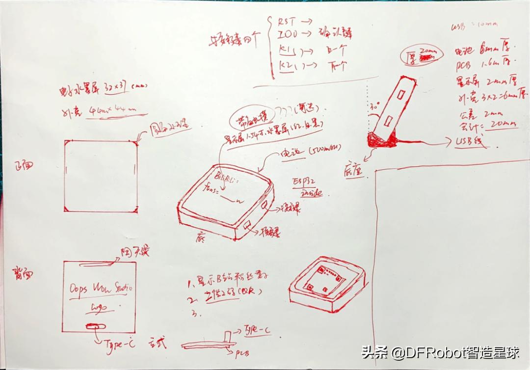 b站视频拍摄up主,b站b-box