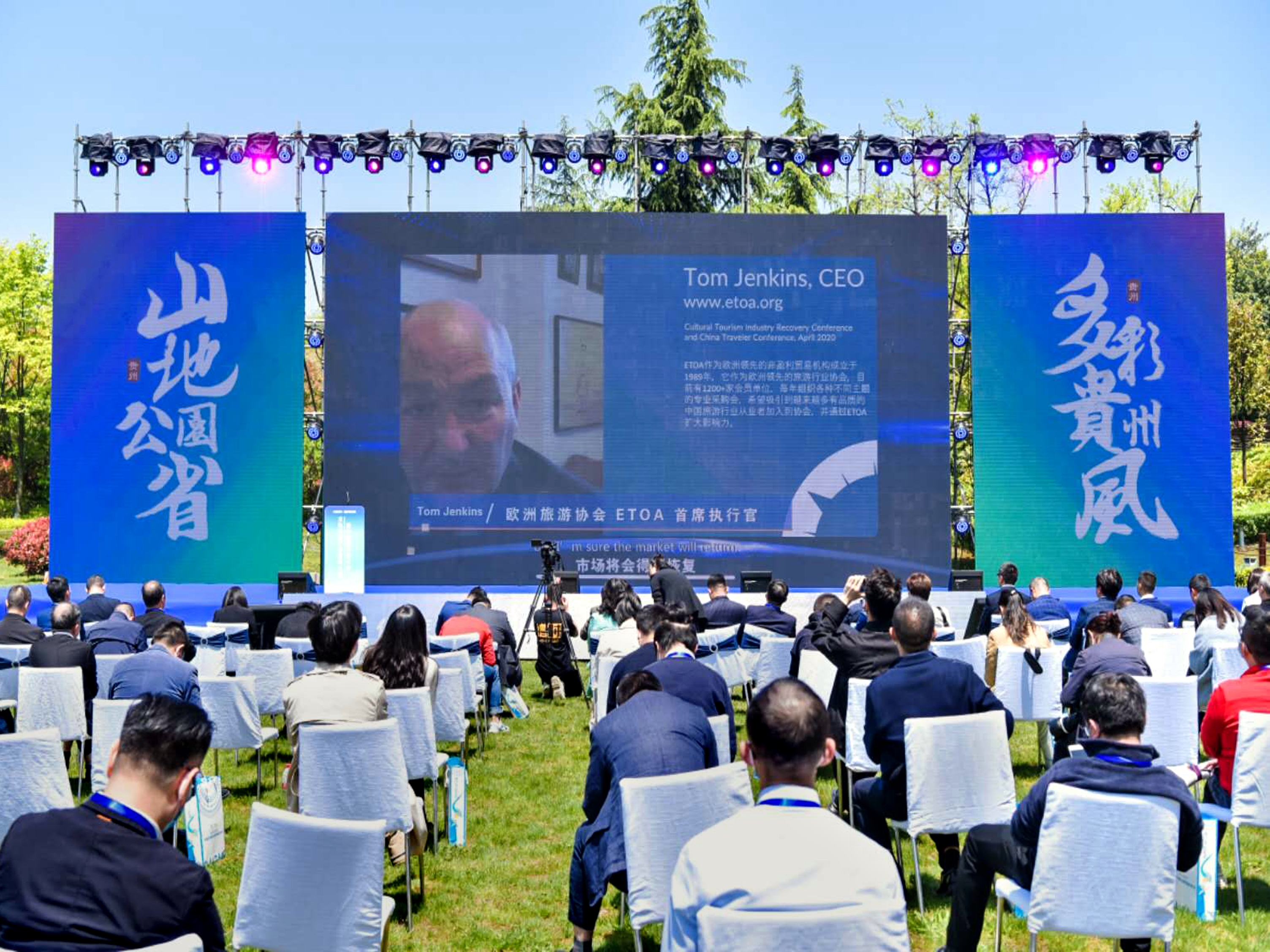 精品贵州旅游线路,贵州旅游精品路线