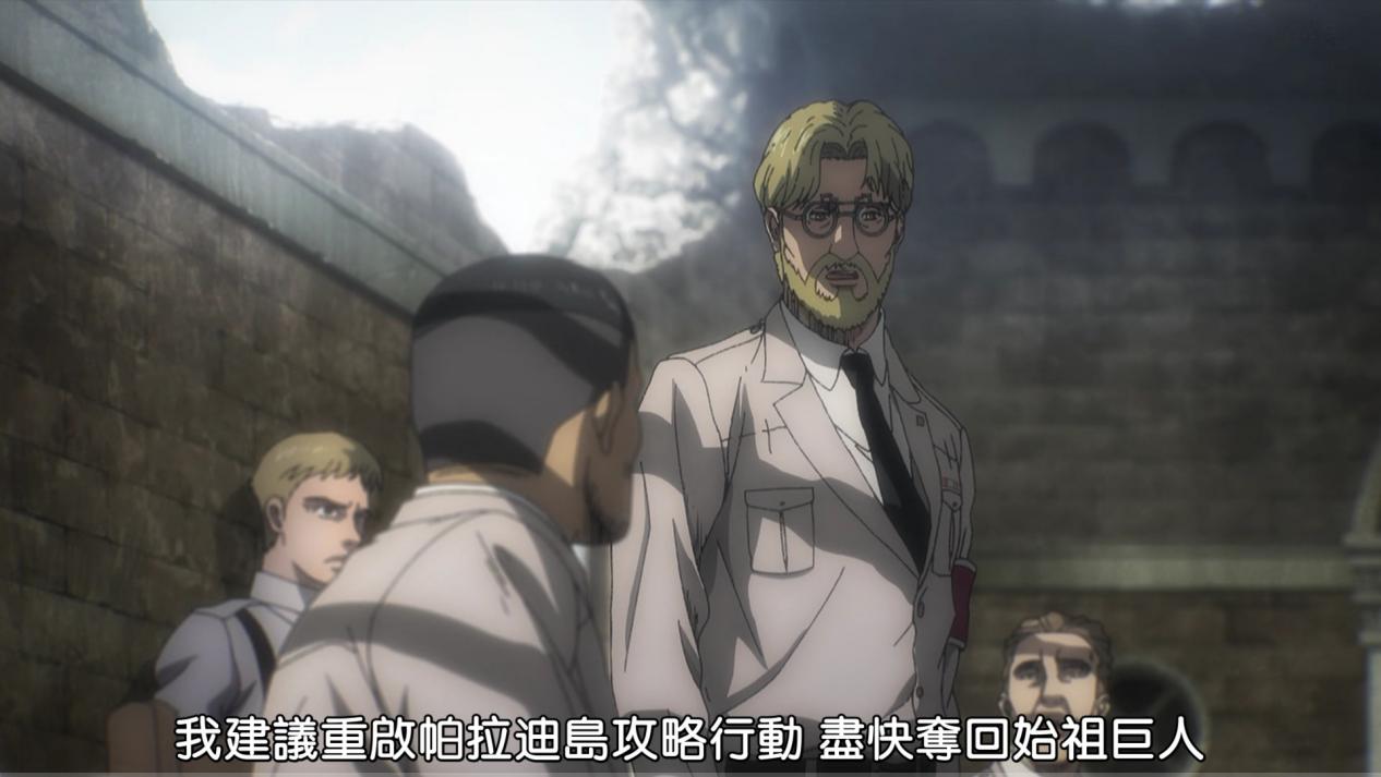 进击的巨人4:艾伦装成残兵潜入马莱国,吉克为绝育计划行动