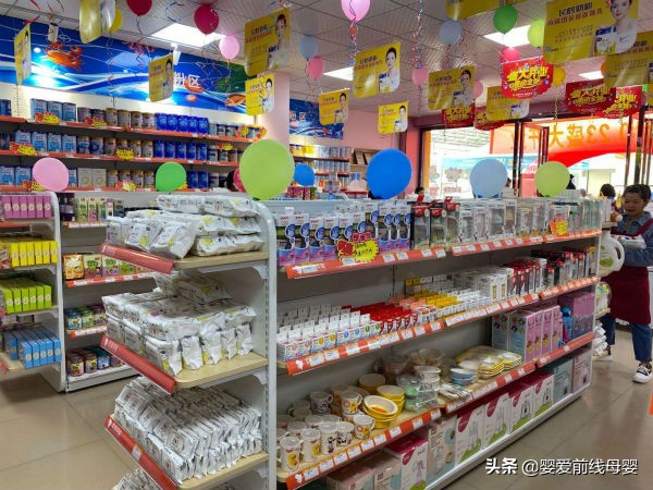 现在母婴店还能开吗前景怎么样,新手加盟母婴店要注意的6大问题