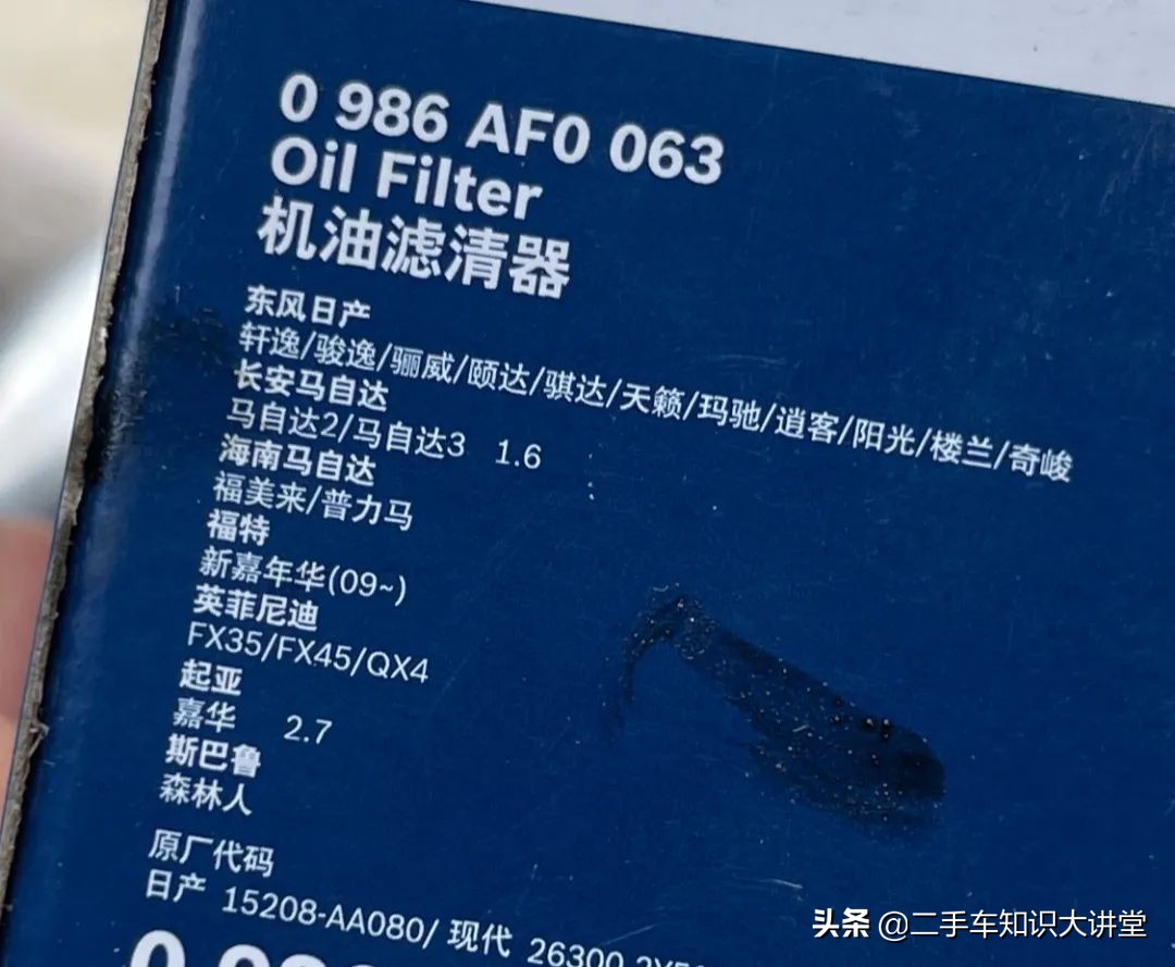 日产gtr保不保值,911和gtr谁更保值