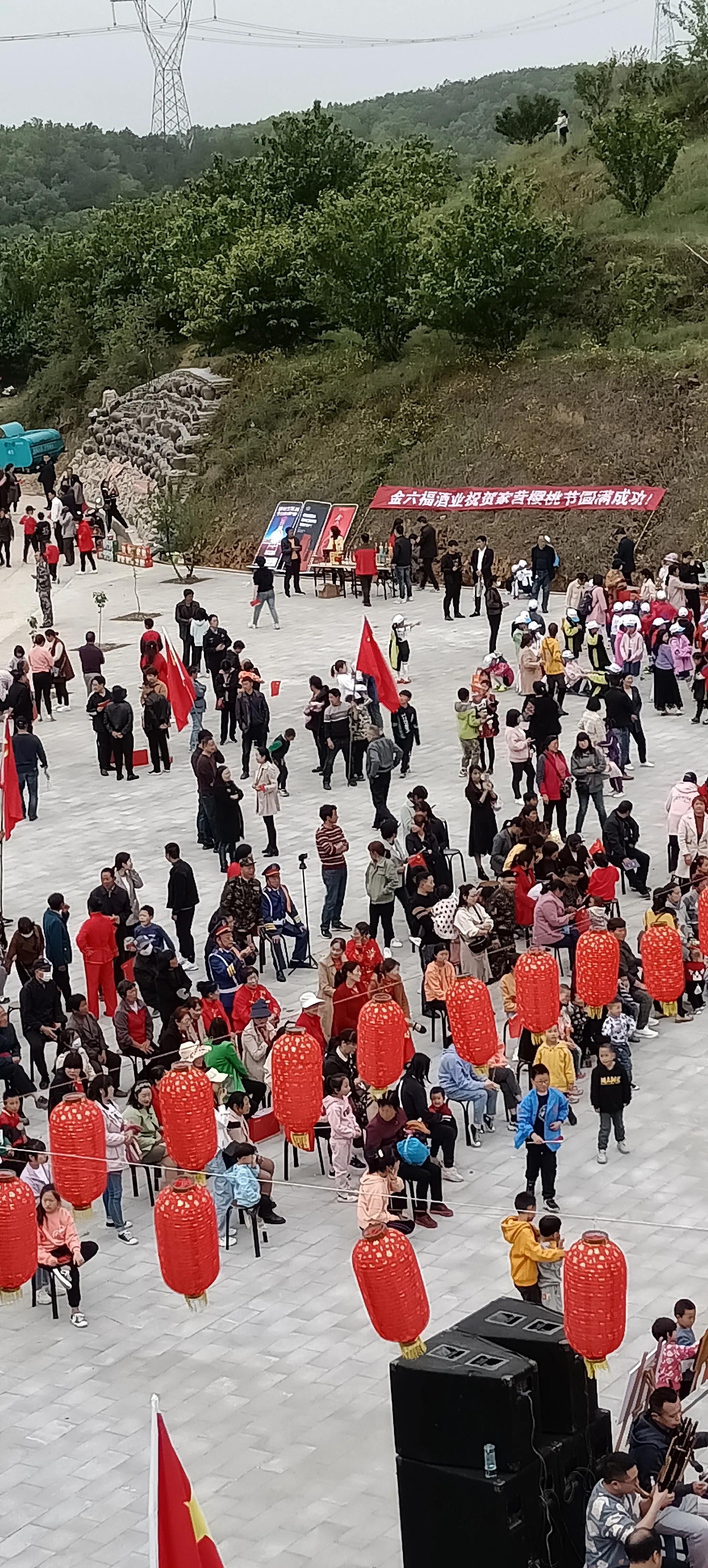 人间最美四月天，十里樱桃红满园