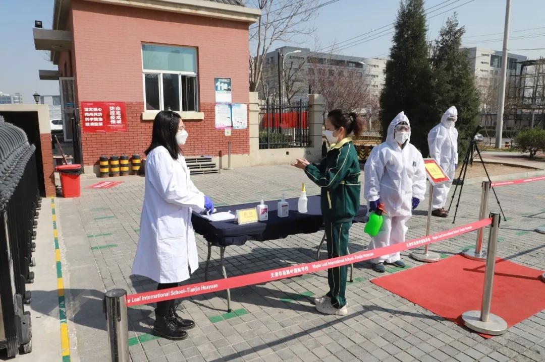 高新区啥时候复课,高新区新开学校区