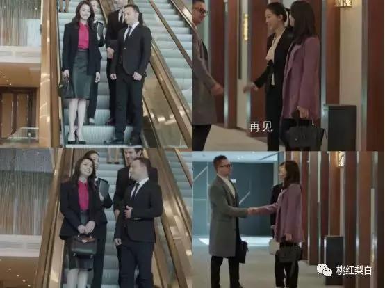 都挺好苏明玉到底多有钱,苏明玉有钱震惊家里人