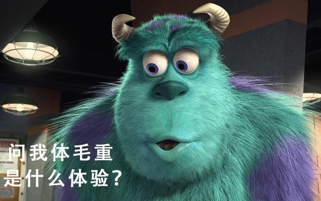 脱毛后总觉得冷飕飕的,脱毛后总觉得腋下粘粘的