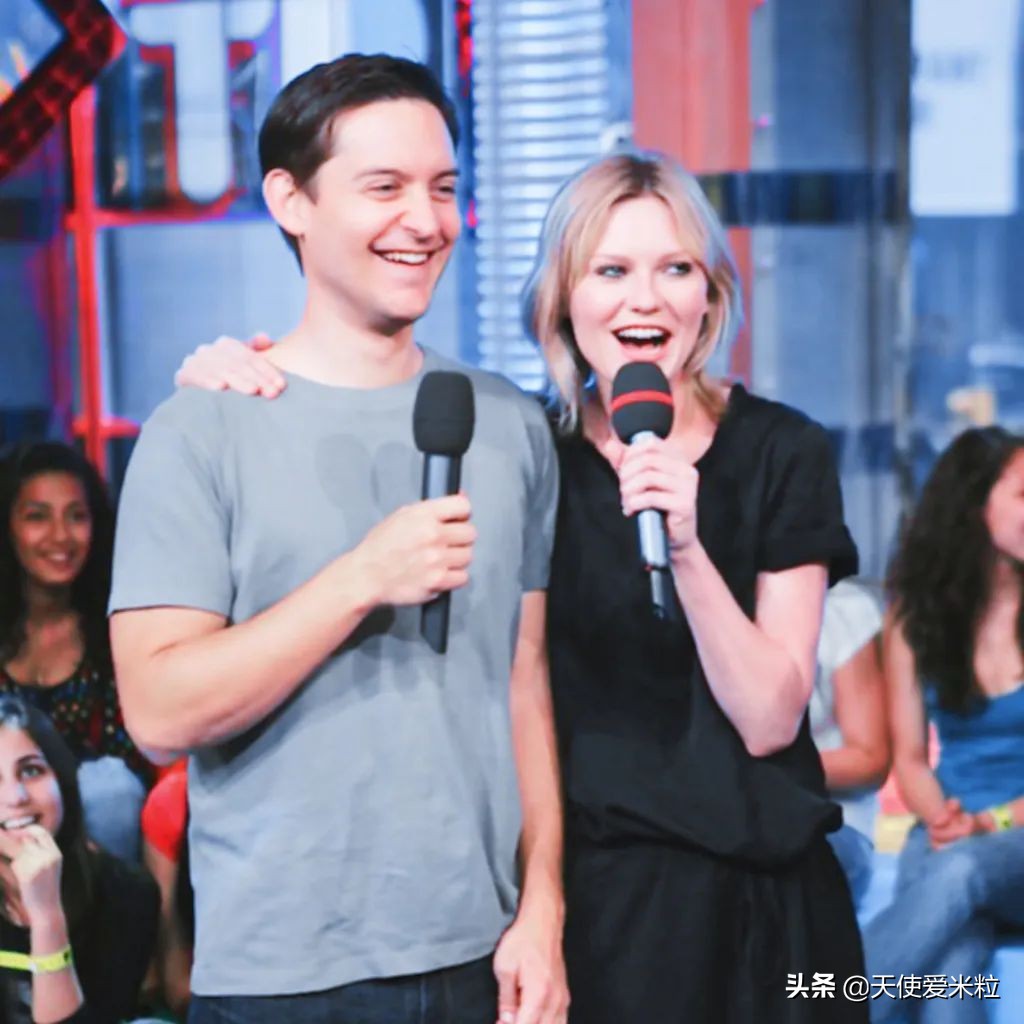 托比马奎尔牌局,茉莉牌局托比马奎尔