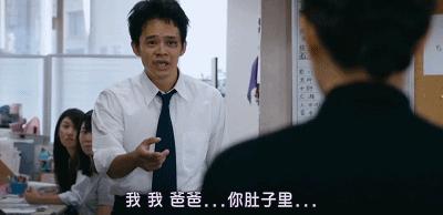 苍井优又「脱」了，这片看得太心疼！