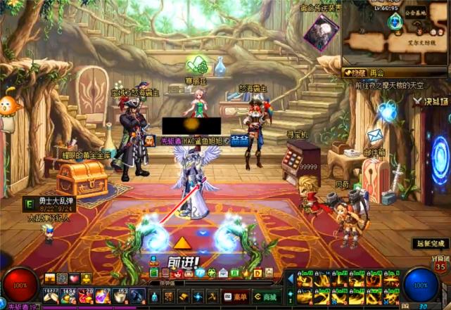 dnf100级史诗套装排名旭旭宝宝,dnf武极旭旭宝宝