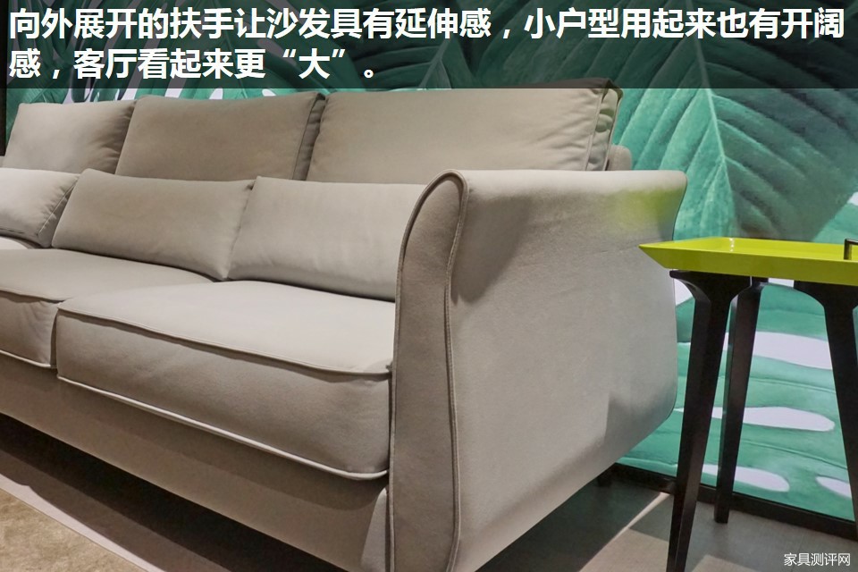 沙发推荐北欧风格,简单大方实用沙发推荐