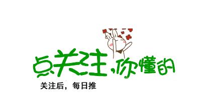 抑郁症怎么才算痊愈,抑郁症怎样才算治愈