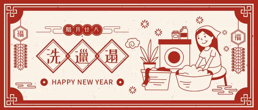 床品清洗的正确方法图解,床品的正确洗法