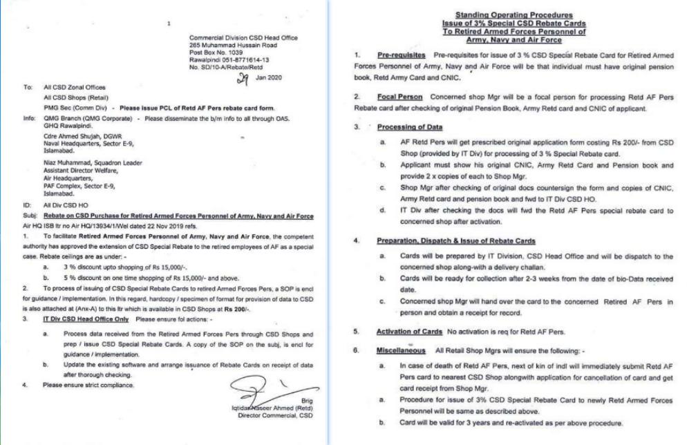 蛇从黑暗中归来,apt响尾蛇