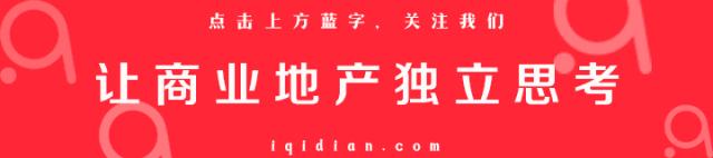 北京最时尚的购物中心,北京品牌最全的购物中心