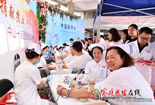 7天无偿献血19万毫升,最高献血纪录榜单