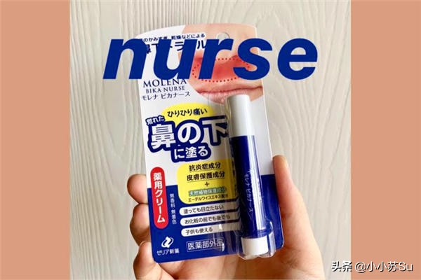 提升生活幸福感的家用好物推荐,学生党平价美妆好物