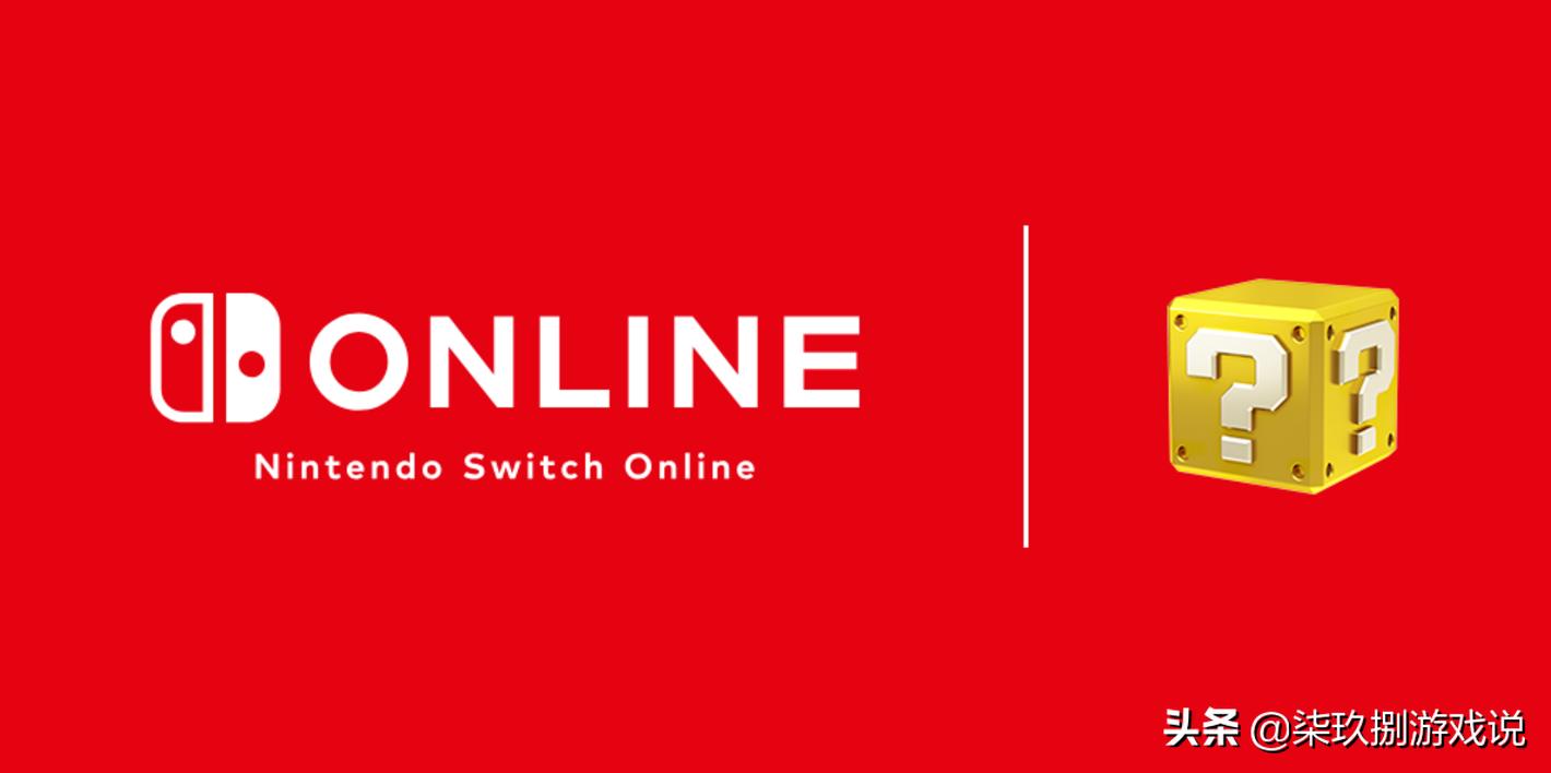 ns主机必玩游戏,ns主机游戏推荐