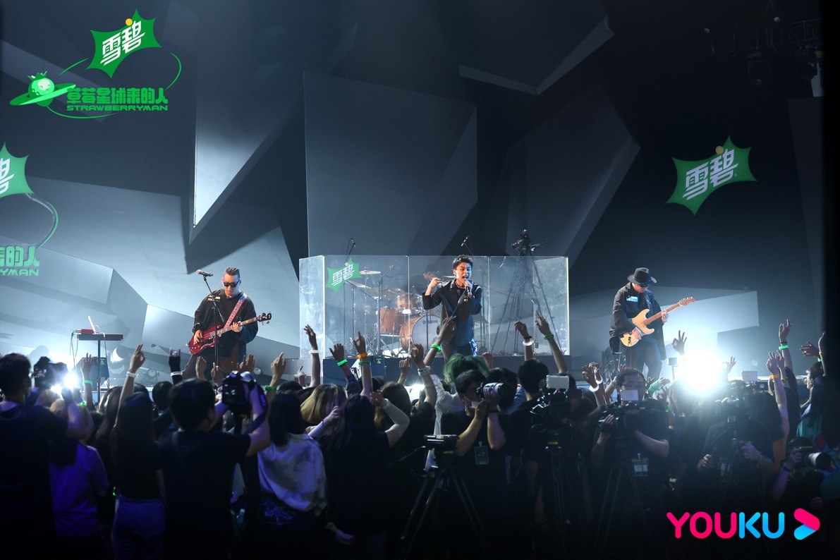 草莓星球来的人汪苏泷和粉丝互动,草莓星球来的人花絮汪苏泷