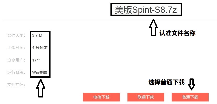美版三星s8怎么刷美版系统,三星s8怎么刷回原厂版