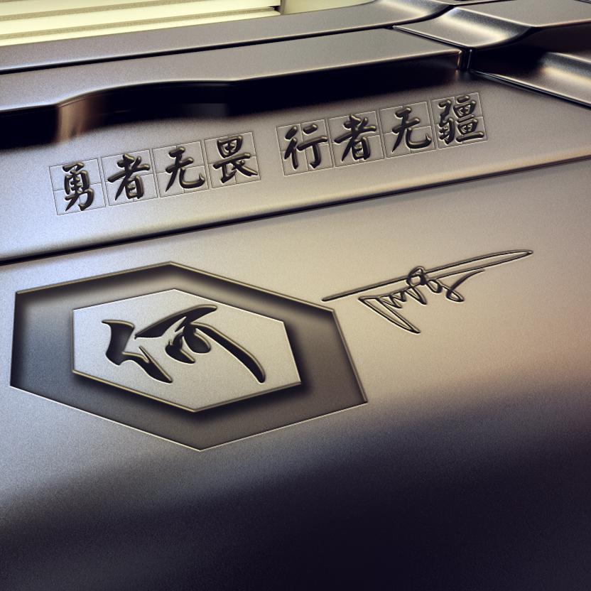 个性3d立体签名头像微信,3d立体励志商务潘姓签名微信头像