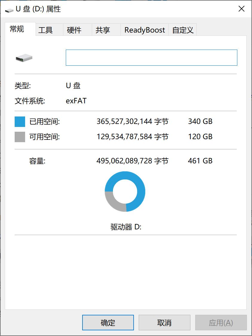 硬核提醒软件,硬核警告有哪些