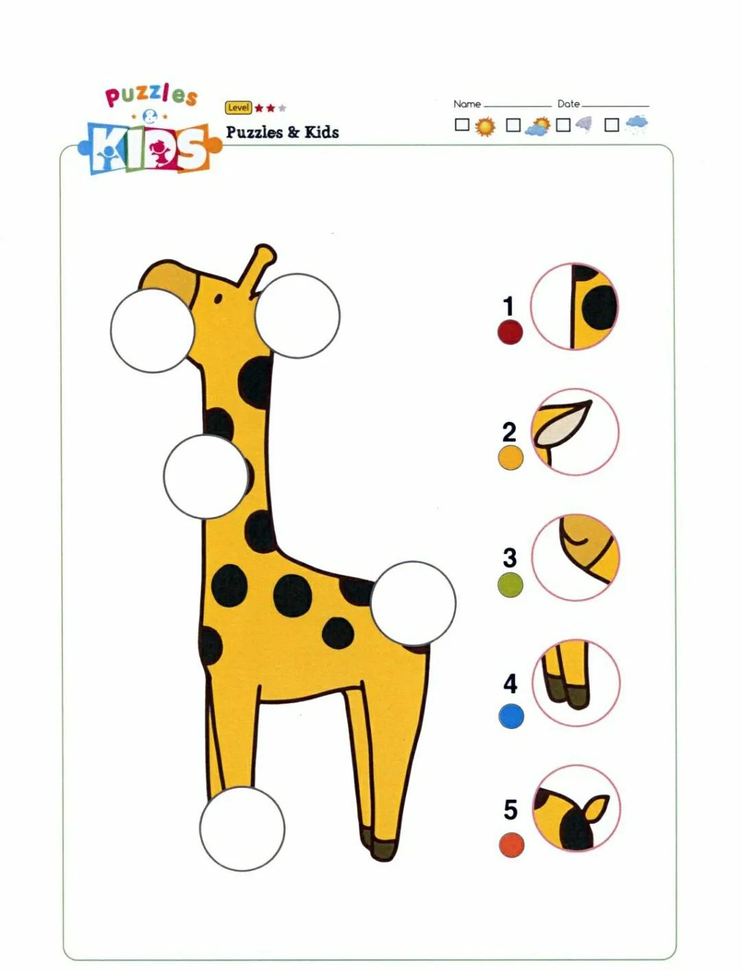 思维训练教程在线阅读,思维训练题补缺口问题