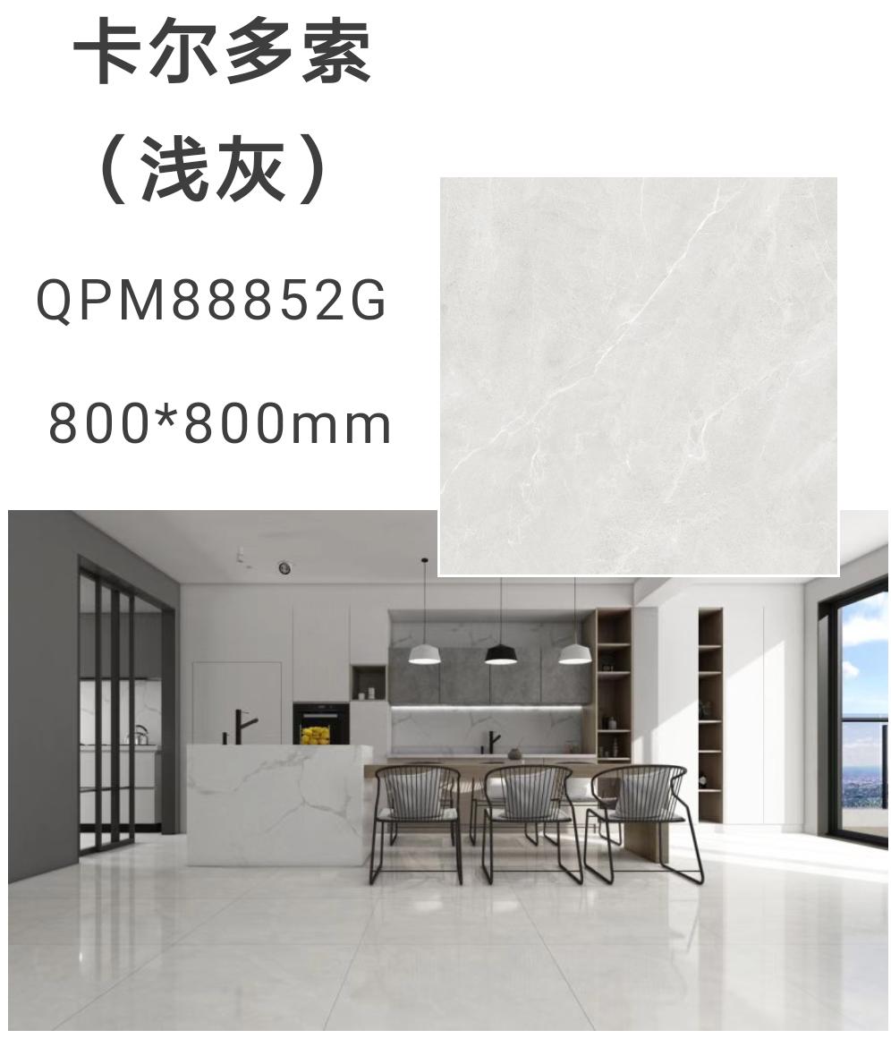 什么是特价砖,不花冤枉钱选好瓷砖