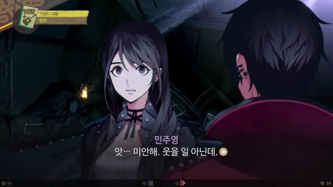 ns系统升级到17.01,ns系统升级需要重新安装游戏吗