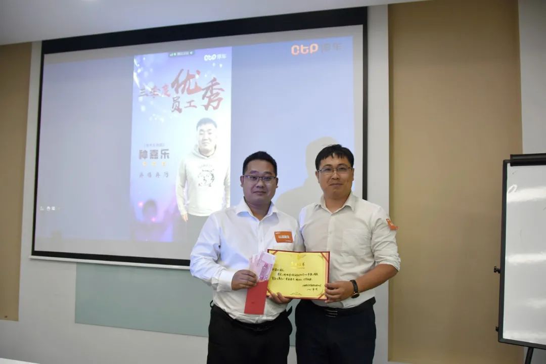 鐣呭仠淇℃伅绉戞妧鏈夐檺鍏徃,鐣呭仠