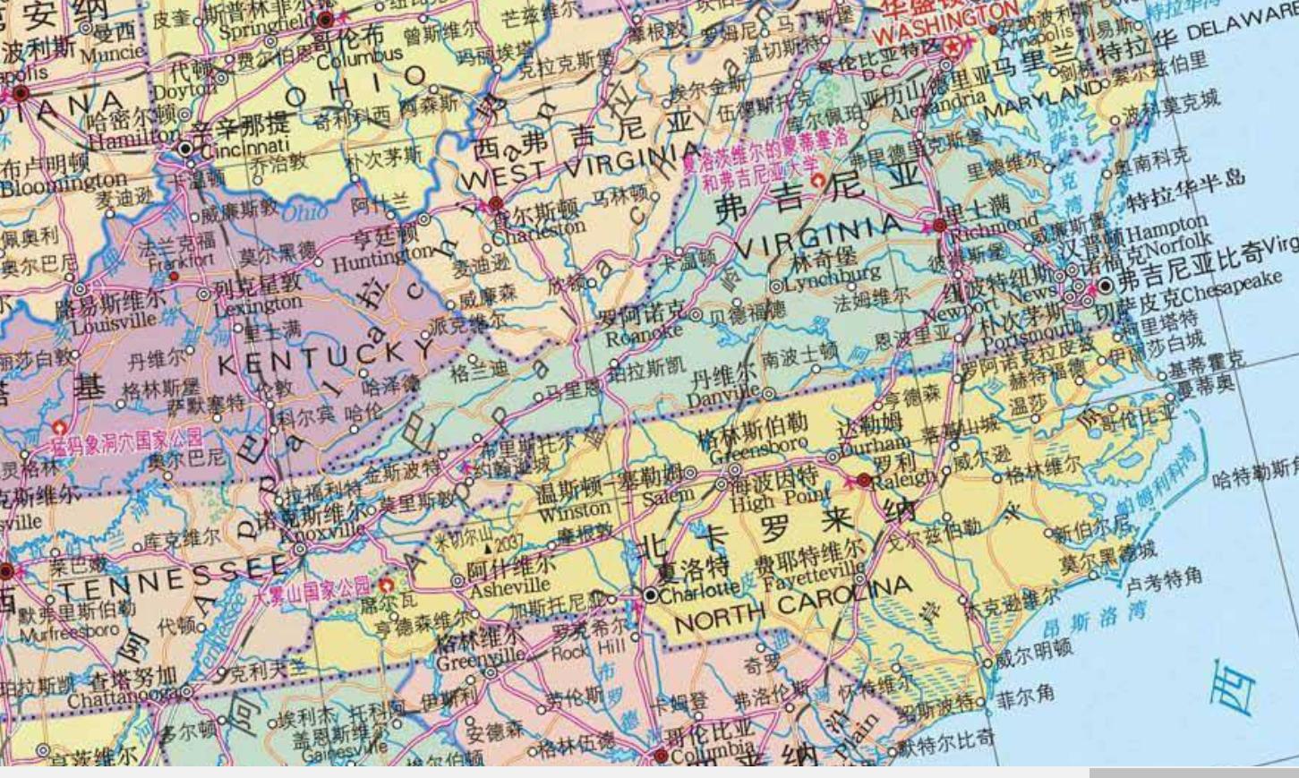 二十七、雷利-英格兰探索美洲的先驱