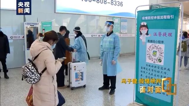 忻州紧急通知,忻州头条紧急通告