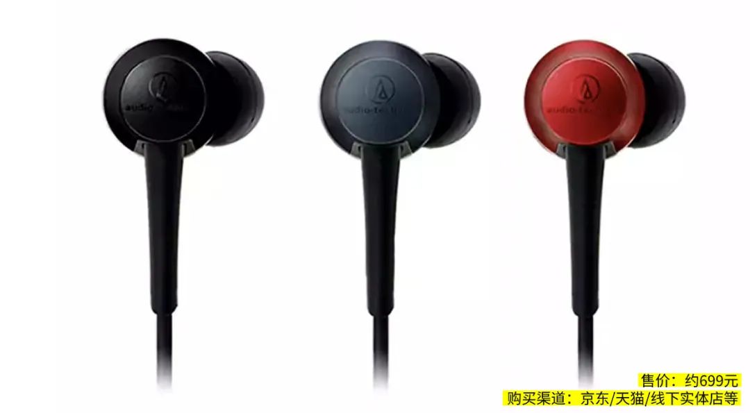 千元内耳机推荐头戴式,千元内耳机最好的推荐