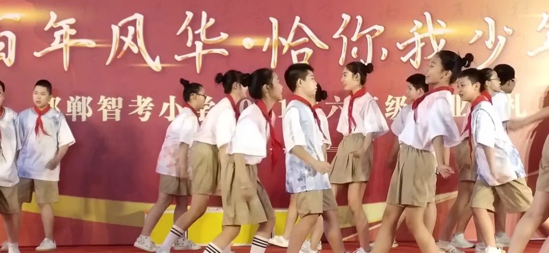 邯郸小学排名一览表公开,邯郸23年小学排名