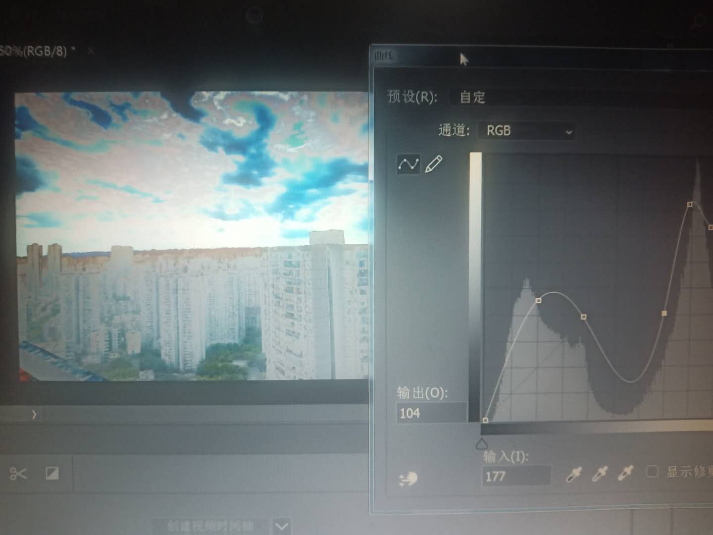怎么用ps手绘素描,ps怎么画动漫教程