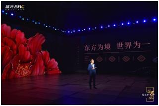 蓝光发展最新重要消息今天,重庆蓝光最新真实消息