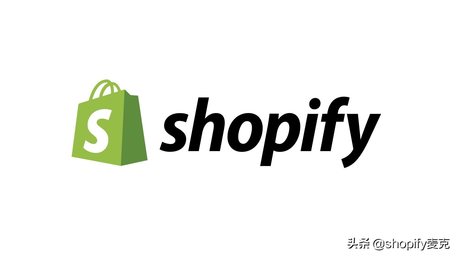 shopify如何添加信用卡收款,shopify如何设置信用卡收款
