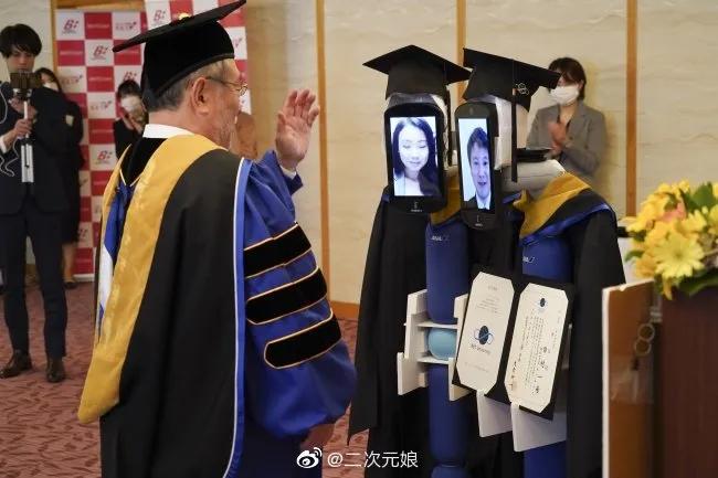 霓虹国在线云毕业，直播领证太硬核！