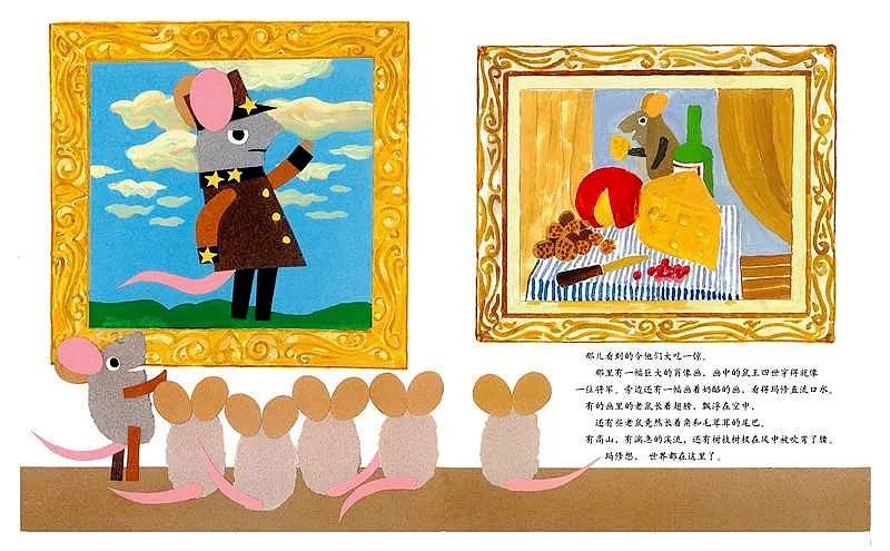 3-6岁必看十本绘本阅读游戏排行榜,超强阅读干货