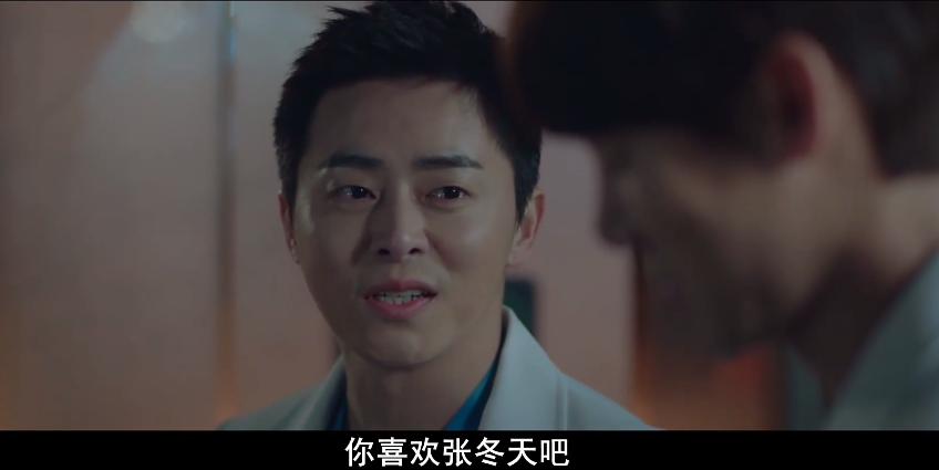 柳演锡申贤彬为什么叫wintergarden,罗英锡曺圭贤