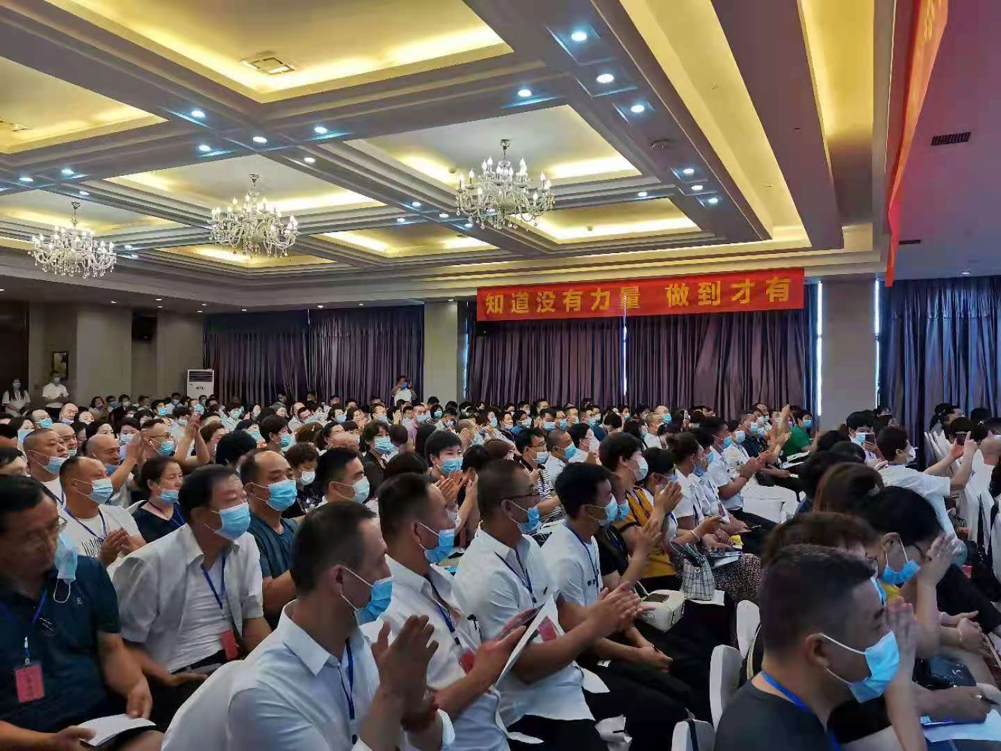 众赢掌上宝怎么样,众赢掌上宝开幕式视频