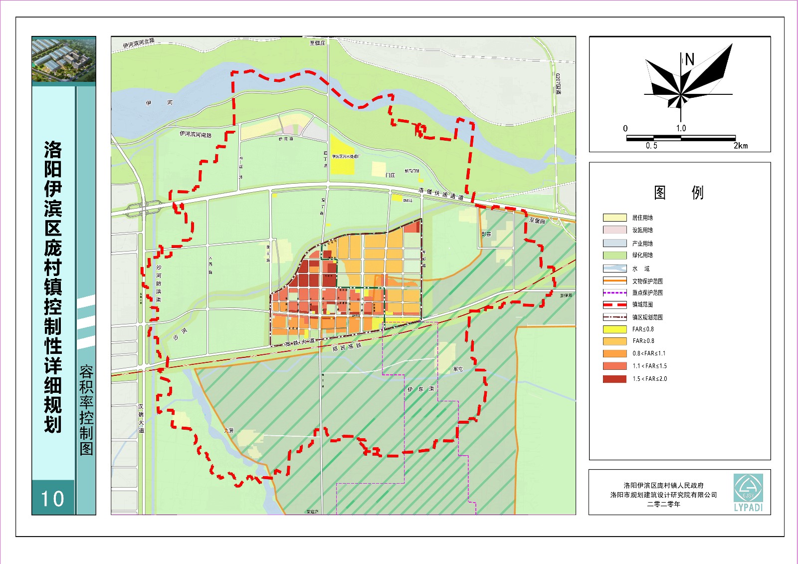 洛阳伊滨区庞村镇门庄村规划图,河南洛阳伊滨区庞村规划