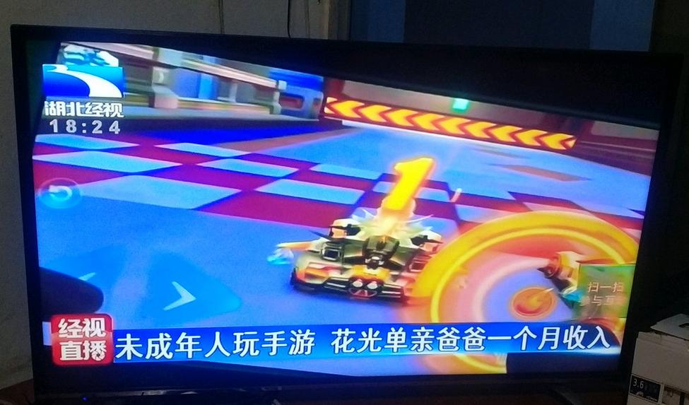 qq飞车手游挣点券,qq飞车手游充了7000块钱