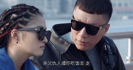 2019新款gm墨镜明星同款,10款最火的墨镜