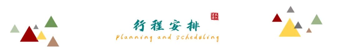 綦江城区游,重庆綦江区旅游