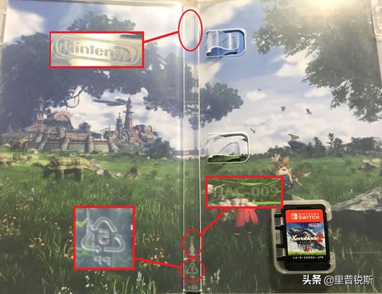 ns卡带有盗版吗,怎么看买的ns卡带是全新正品