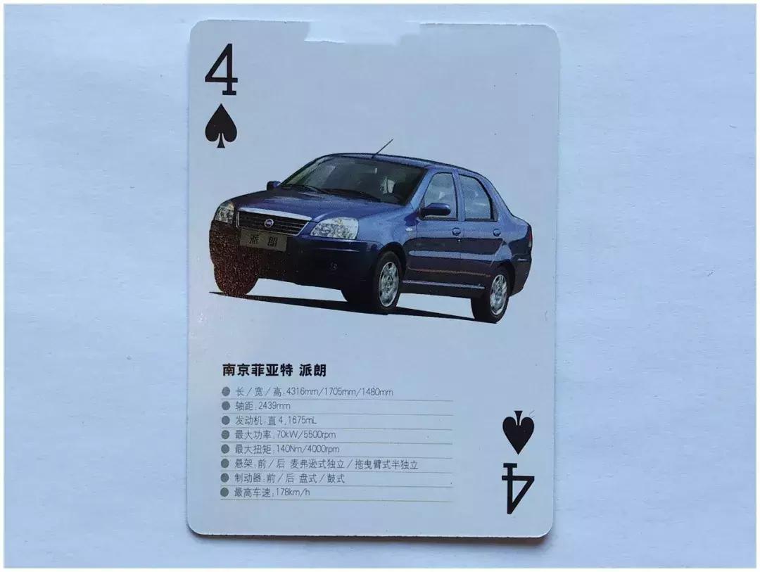 新年新气象,新年新扑克