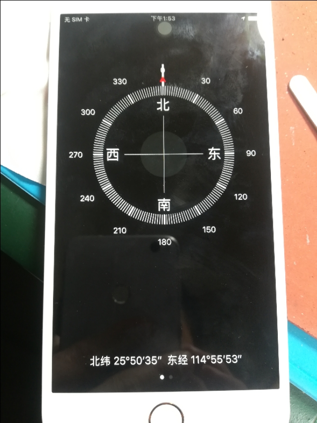 苹果12无指南针陀螺仪维修案例,苹果6s指南针陀螺仪不能用