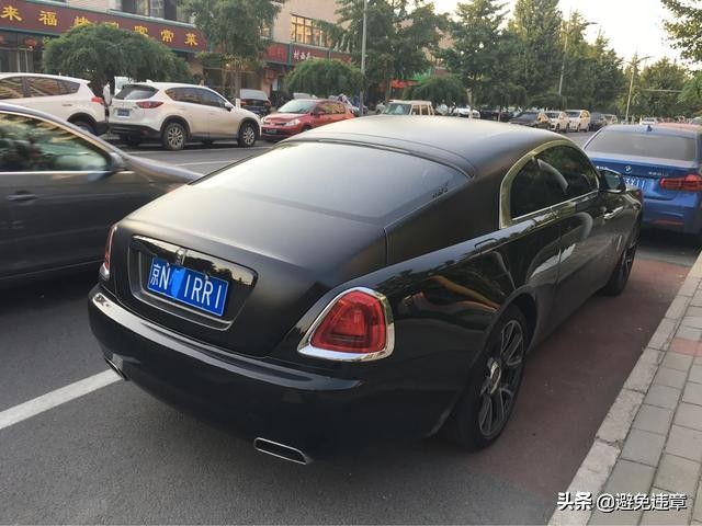 北京车牌好看吗,北京车牌靓号视频