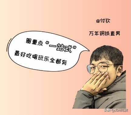 春节最值得去的五个地方,过年期间旅游攻略最新