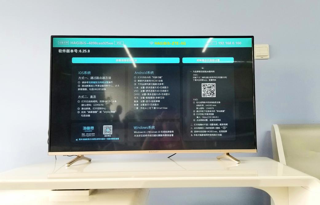 关于oppo手机的各种隐藏功能,使用oppo手机一定要知道这4大功能