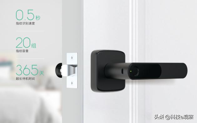 亚太天能指纹锁t107上市时间,亚太天能指纹锁哪款性价比高